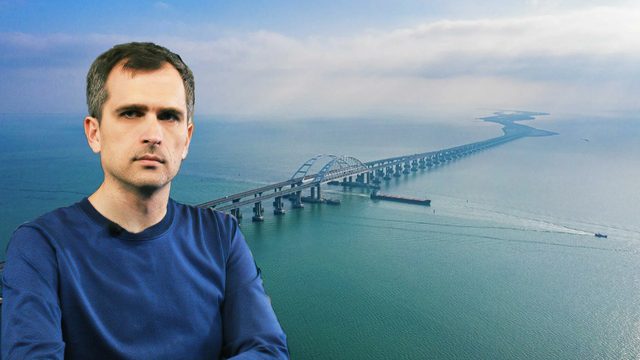 День Независимости 2022 по-украински: Киев готовит удар по Керчи и Севастополю (на правах версии)