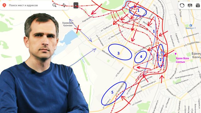 Война на Украине (27.04.23): Артемовск — ЧВК «Вагнер» зажимает противника в последнем районе города