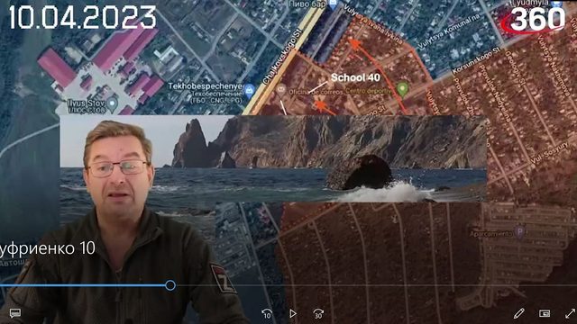 Итоги 10 апреля