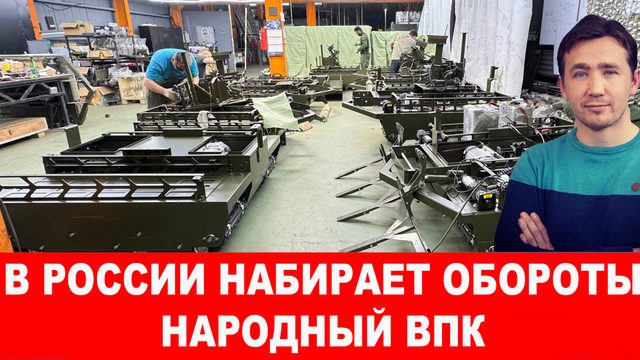 Грузия ударила США в самое больное место