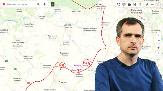 Война на Украине (16.12.23): Наступление ВС РФ. Авдеевка, Артемовск, Марьинка — везде есть успехи