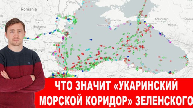 Британские танки Челенжер-2 уже на фронте в Украине