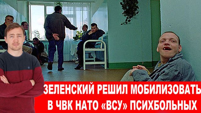 Армия РФ захватила подразделение батальона Айдар
