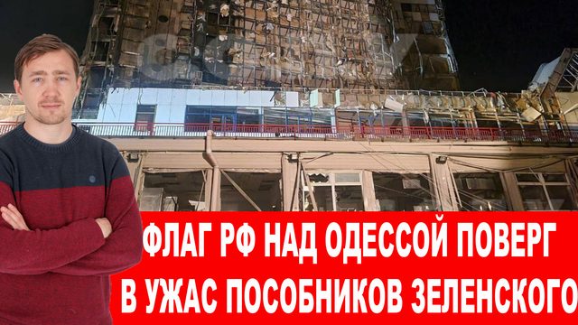 Танки «Абрамс» уже в Украине, а в Канаде героизируют нацистов