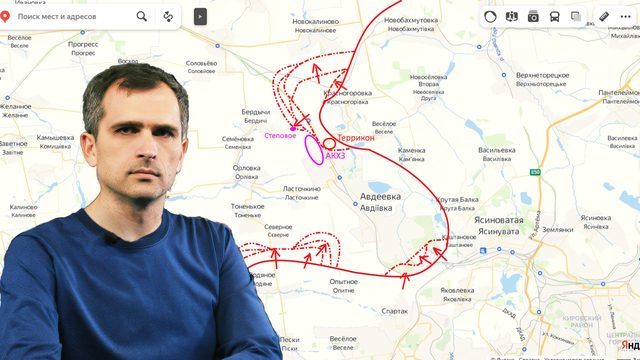Война на Украине (18.11.23): Авдеевка – ВС РФ провели разведку боем на севере, атаки на юге
