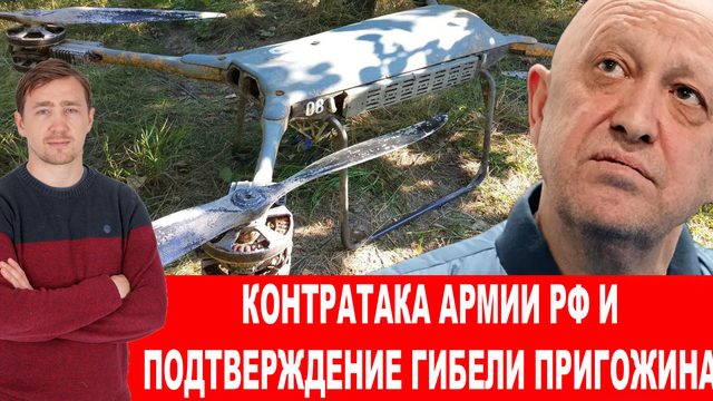 Корпорация Росатом «сломала» санкции США и заставила платить