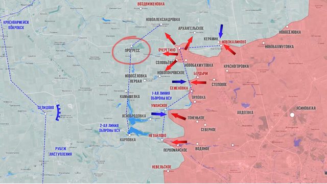 Фронтовая сводка 30 апреля 2024
