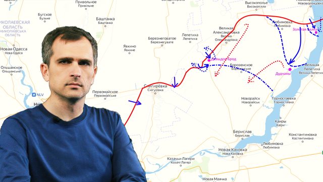 Война на Украине (05.10.22): Наступление ВСУ на Херсон началось