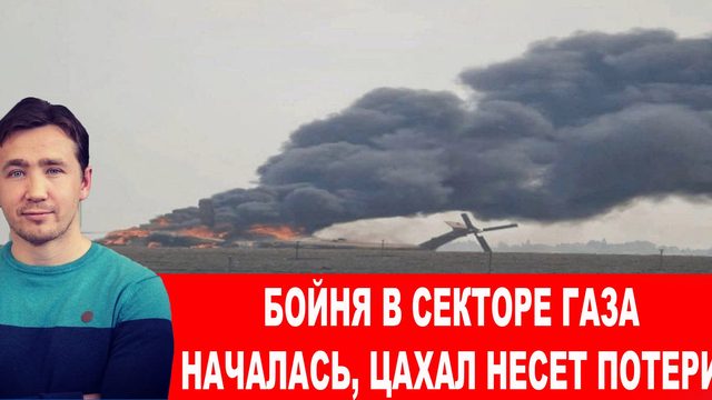 Крымский мост полностью восстановлен, Зеленский в ярости