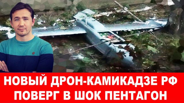 Армия РФ пошла в прорыв на Купянском направлении