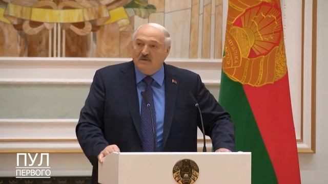 Лукашенко описывает переговорный процесс. ПОЛНОЕ ВИДЕО