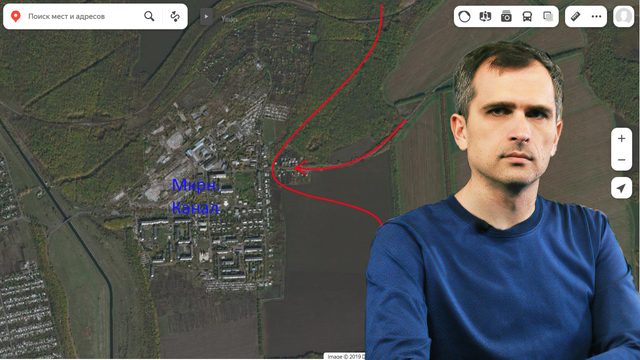 Война на Украине (05.04.24): Российская армия начала штурм Часова Яра...