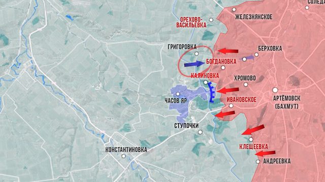 Фронтовая сводка 21 апреля 2024