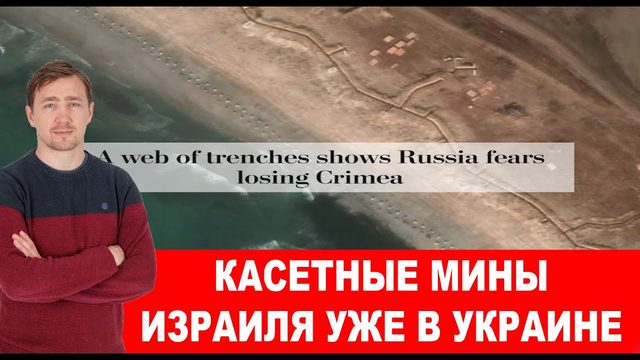 Путин «раздел» украинских миллиардеров олигархов