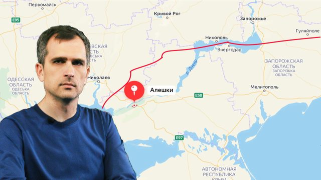 Война на Украине: почему злорадство украинских соцсетей сменилось на истерику (Херсон, Запорожье)