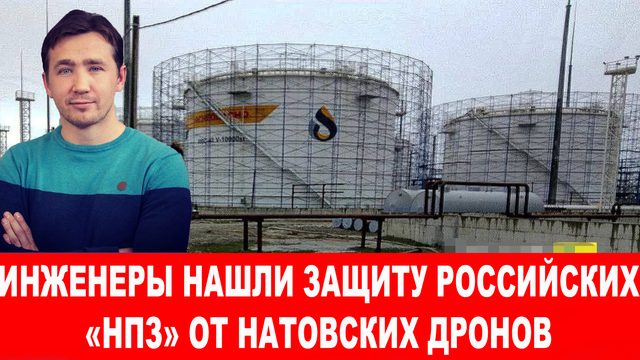 Наемники ЧВК НАТО сбежали из поселка Керамик и Новокалиново