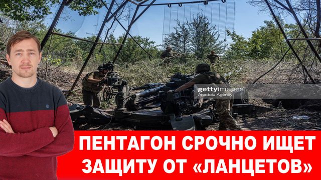 ЧВК НАТО «ВСУ» решила прикрываться детьми в Запорожье