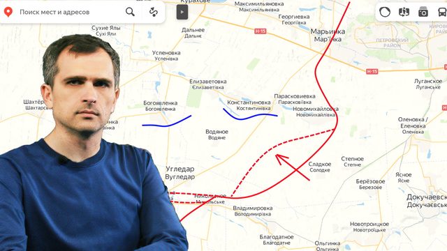 Война на Украине — недельный обзор (24-30.10.22): Севастополь, Угледар, Авдеевка, Сватово