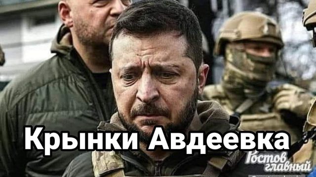 КРЫНКИ АВДЕЕВКА ИГНАТ