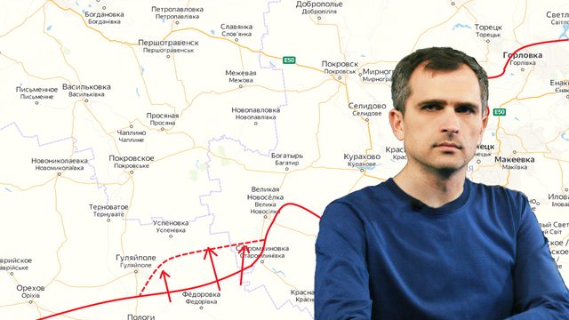 Война на Украине (18.04.22 на 20:00): Наступление ВС РФ на Донбассе успешно продолжается