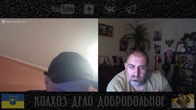 Внутрішньо переміщена особа.mp4
