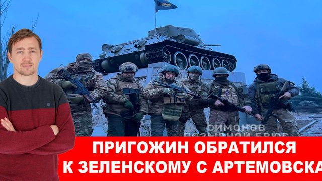 Иноагенты США и ЕС атакуют Грузию в Тбилиси