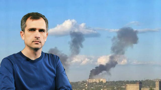 Война на Украине (12.05.23 — вечер): Ситуация на фронтах, ракетный удар по Луганску