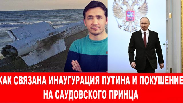 Нетаньяху захватил КПП Рафах в Секторе Газа