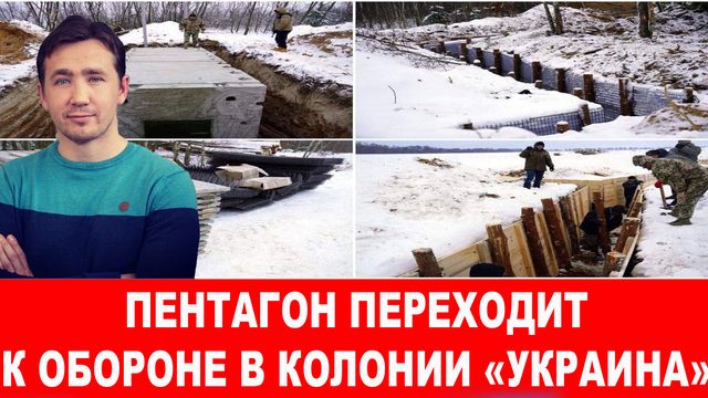 Режим Зеленского уничтожил ШЕСТЬ станций метро в Киеве!
