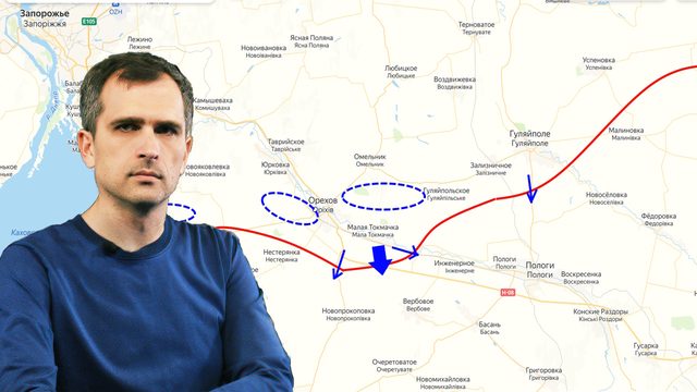 Война на Украине (08.06.23 — утро): Эта ночь войдет в историю, в нашу Славную историю