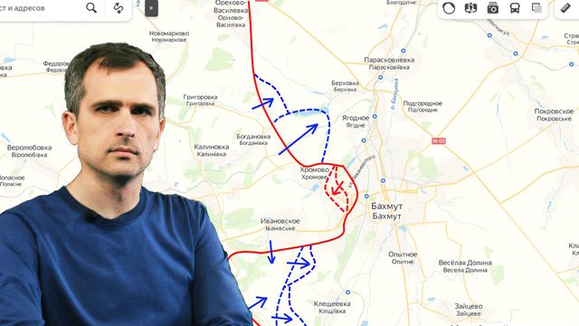 Война на Украине (19.05.23): встречное сражение в Артемовске — взятие «Домино», удары ВСУ по флангам