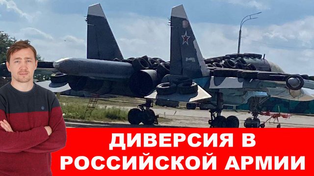 ВПК РФ в серию запустили новый БПЛА-камикадзе «Скальпель»