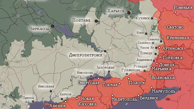 Фронтовая сводка 26 февраля 2024