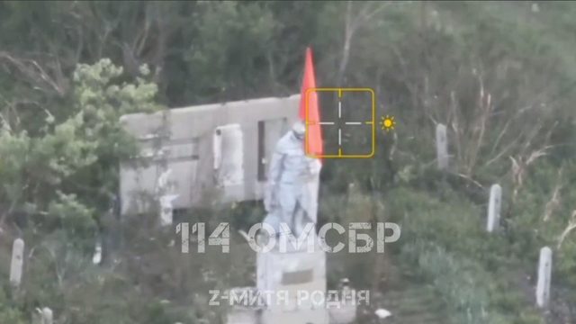 Фронтовая сводка 9 мая 2024