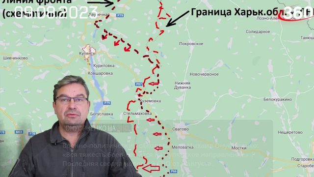 9 августа для 360