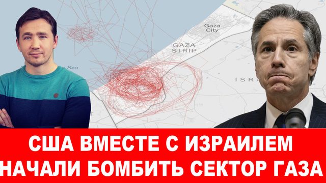 Хезболла отказалась начинать официально войну с Израилем