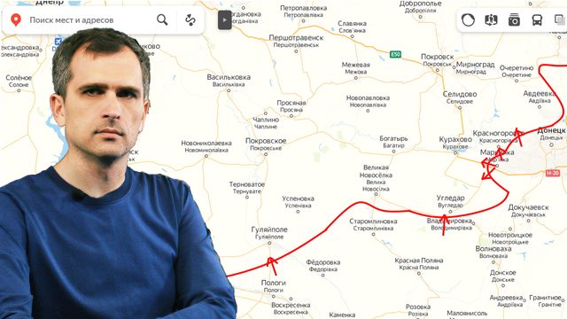 Война на Украине — недельный обзор (09.01-15.01.23): Главный «зимний удар» ВС РФ приближается