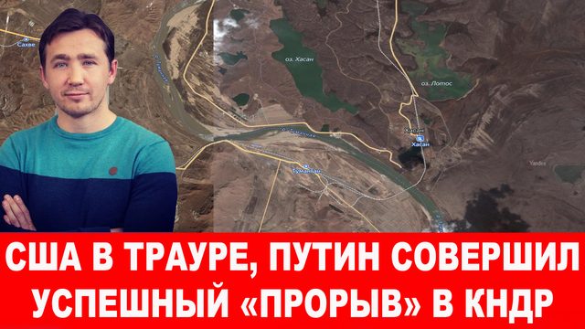 Русская армия ударила там, где ее не ждали