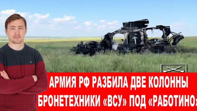 Саммит БРИКС превратился в угрозу для США