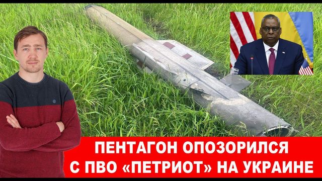 ЧВК НАТО «ВСУ» бежит с Артемовска, укрепрайон «гнездо» пал