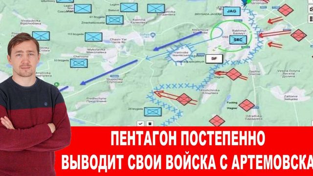 Спикер НАТО «упал с батута и разбил голову» вместе с главой МИД Германии