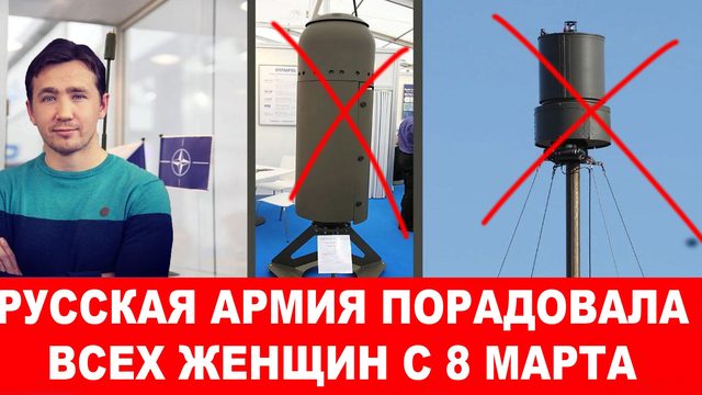 Макрон заявил, что Франция не отдаст Киев и Одессу России
