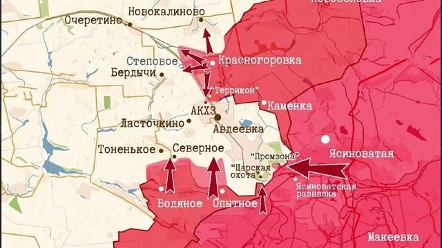 Фронтовая сводка 1 декабря
