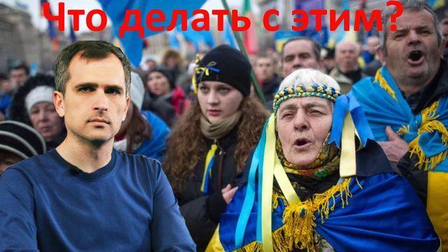 Война на Украине: как будет решена проблема сопротивления на освобождаемых территориях — опыт Сирии