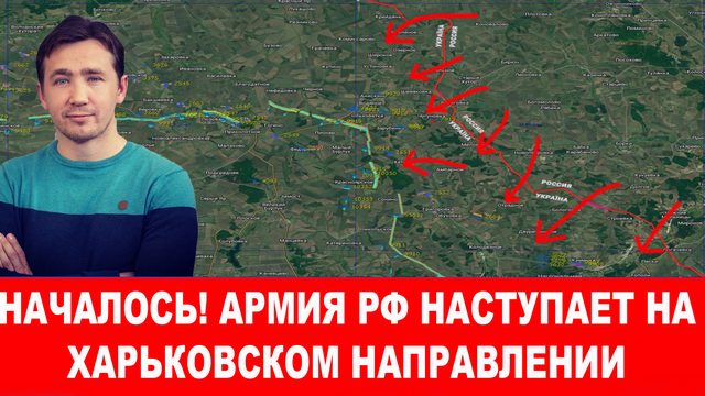 Из Волчанска режим Зеленского срочно вывозит архивы и эвакуирует администрацию