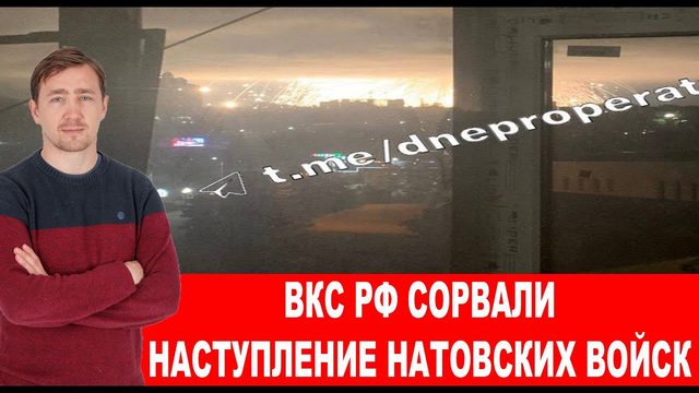 Мир, Труд, Май – Павлоград!  - Траурный день в Пентагоне