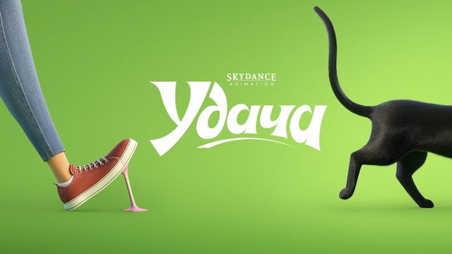 Мультфильм Удача |Luck (2022)