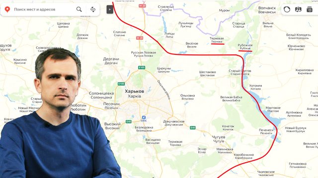 Война на Украине (20.05.22 на 9:00): психологический надлом ВСУ — Харьков, Северодонецк, Мариуполь