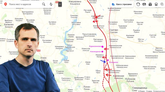 Война на Украине (14/12/22): Артемовский гордиев узел ВСУ – какое решение примет Киев?