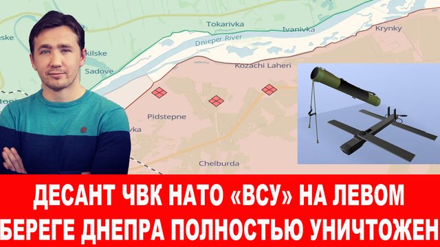 Авдеевская "мясорубка" продолжается, но боеприпасы Пентагон отправил в Израиль